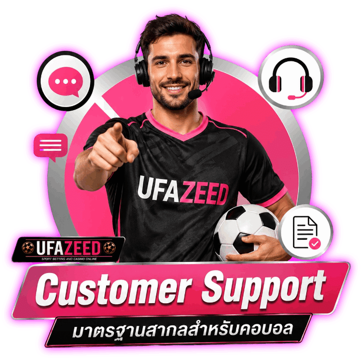 Customer Support