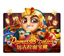 Domesses