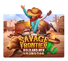 Savage Fortune