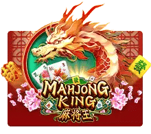 Mahjong king