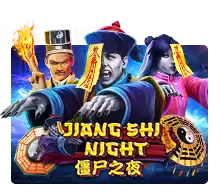 Jiang shi