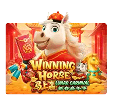 Winning Horse