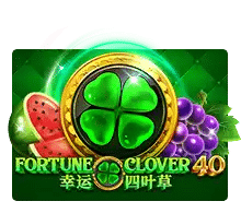 Fortune clover