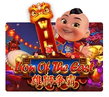 Ilon